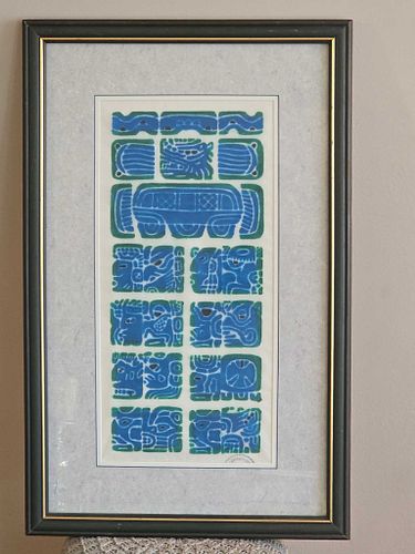 Lot #75 (1 of 8)