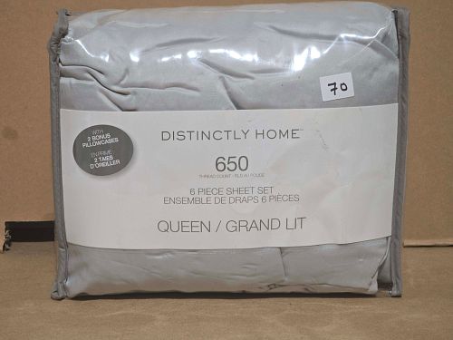 Lot #70 (1 of 6)