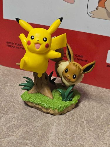 Lot #32 (1 of 6)