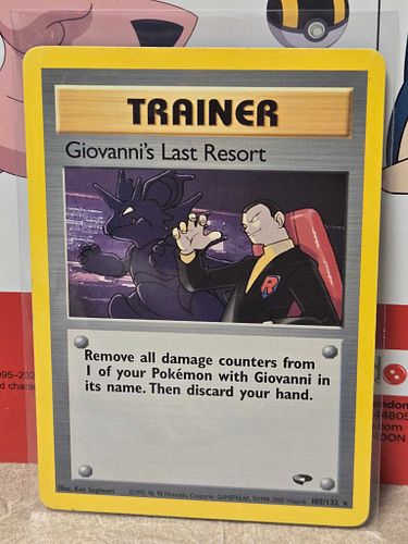 Lot #35 (1 of 3)