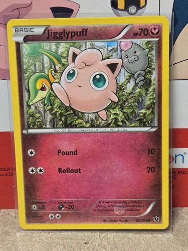 Lot #42 (1 of 3)