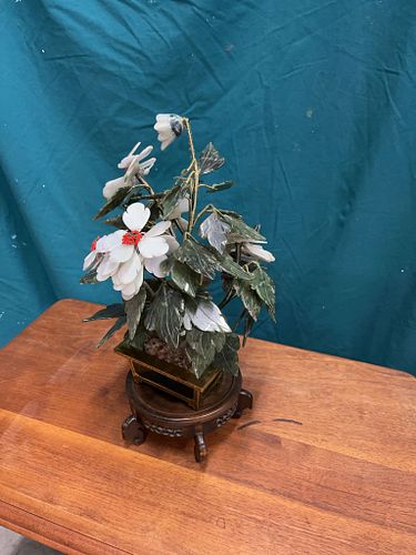 Lot #45 (1 of 7)