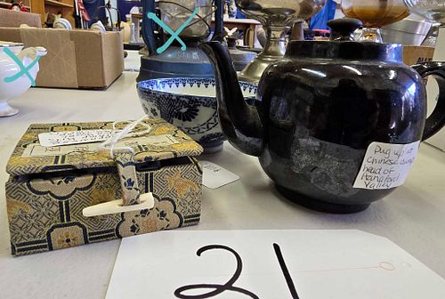 Lot #21 (1 of 6)