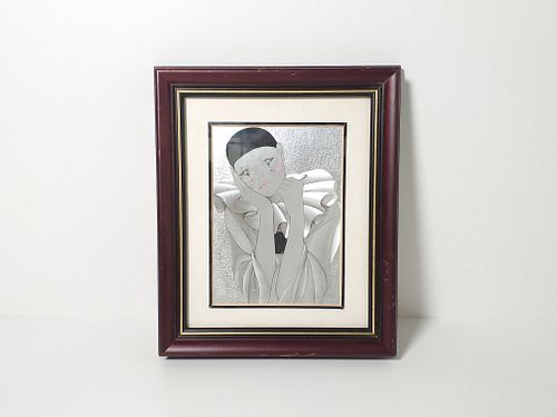 Lot #188 (1 of 9)