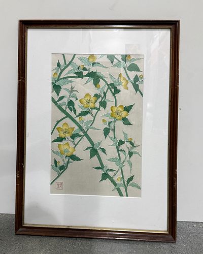 Lot #47 (1 of 6)