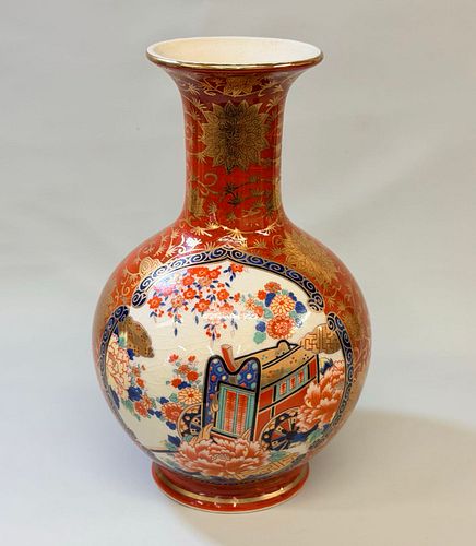 Lot #612 (1 of 7)