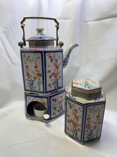 Lot #49 (1 of 8)
