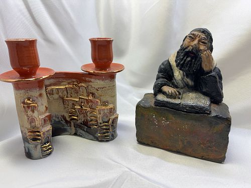 Lot #58 (1 of 9)