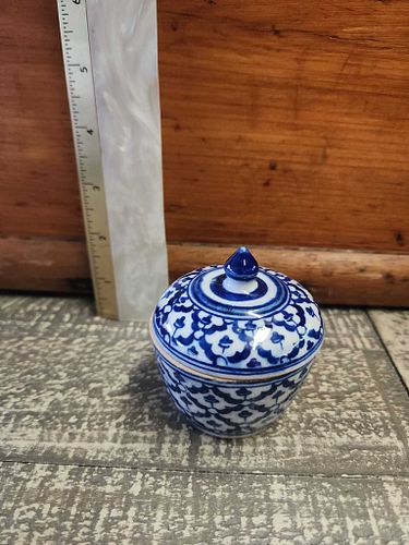 Lot #20 (1 of 5)