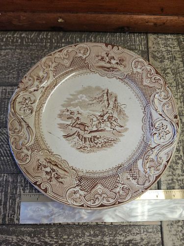 Lot #29 (1 of 6)