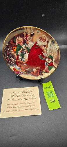 Lot #83 (1 of 11)