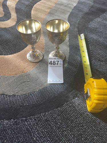 Lot #487 (1 of 7)