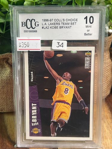 Lot #34 (1 of 2)