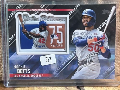 Lot #51 (1 of 2)