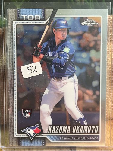 Lot #52 (1 of 2)