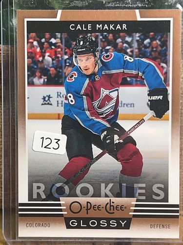 Lot #123 (1 of 2)