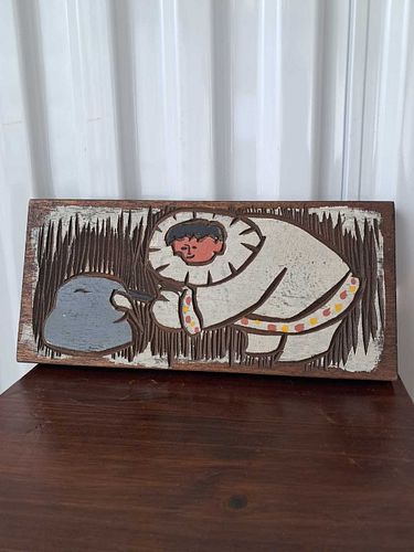 Lot #37 (1 of 7)