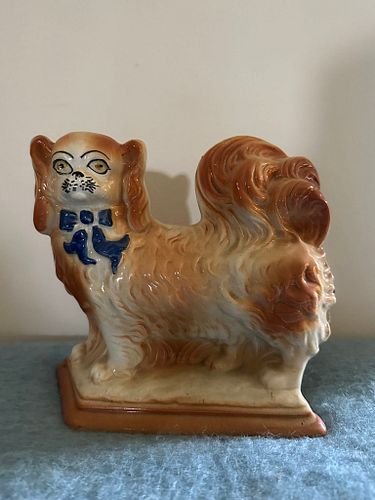 Lot #62 (1 of 3)