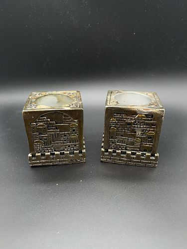 Lot #75 (1 of 7)