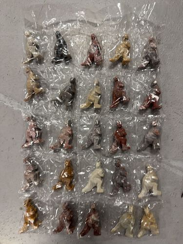 Lot #21 (1 of 5)