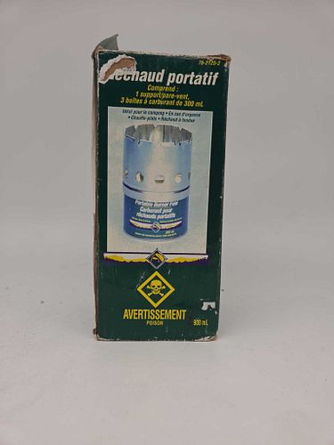 Lot #41 (1 of 4)