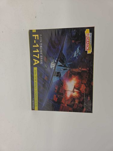 Lot #43 (1 of 4)