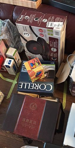 Lot #699 (1 of 9)