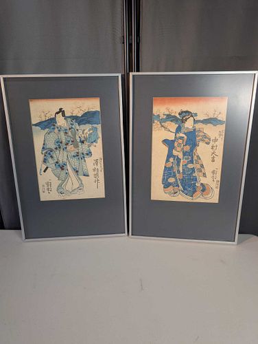 Lot #15 (1 of 10)