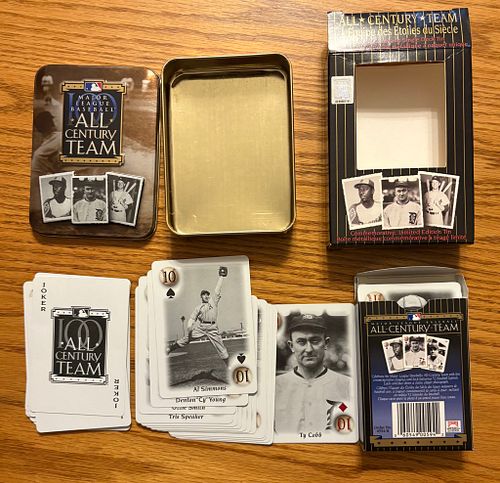 Lot #41 (1 of 2)