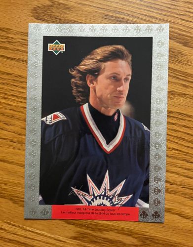 Lot #100 (1 of 2)