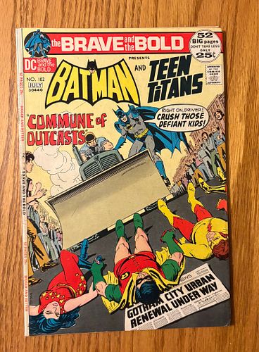 Lot #155 (1 of 2)