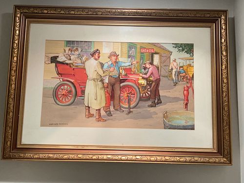 Lot #55 (1 of 3)