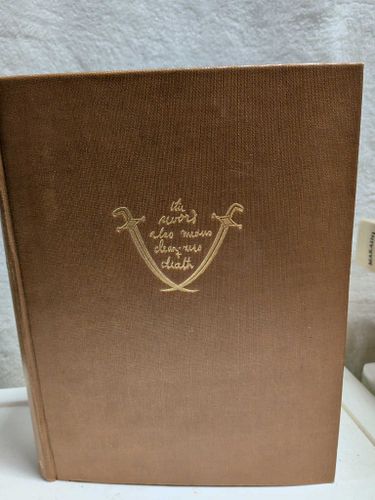 Lot #58 (1 of 3)