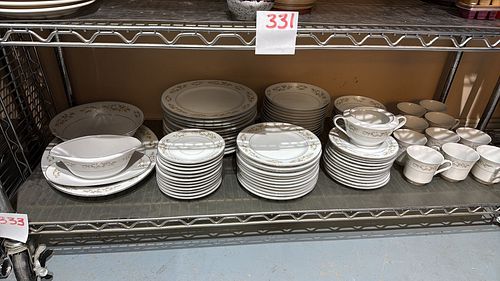 Lot #333 (1 of 20)