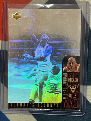 Lot #24 (1 of 4)