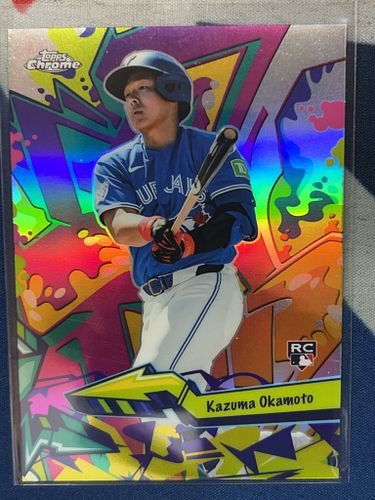Lot #60 (1 of 6)