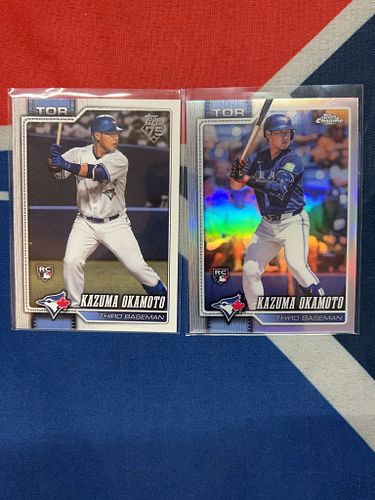 Lot #63 (1 of 5)