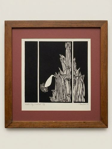 Lot #8 (1 of 8)