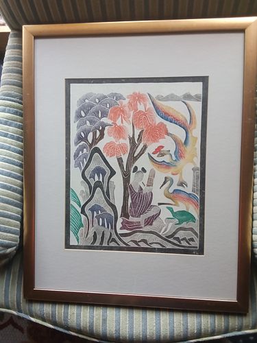 Lot #50 (1 of 7)