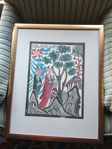 Lot #51 (1 of 7)