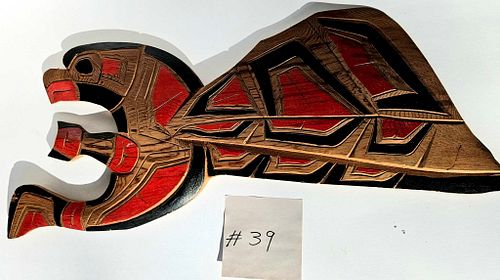 Lot #39 (1 of 7)