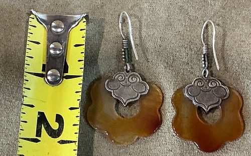 Lot #581 (1 of 4)