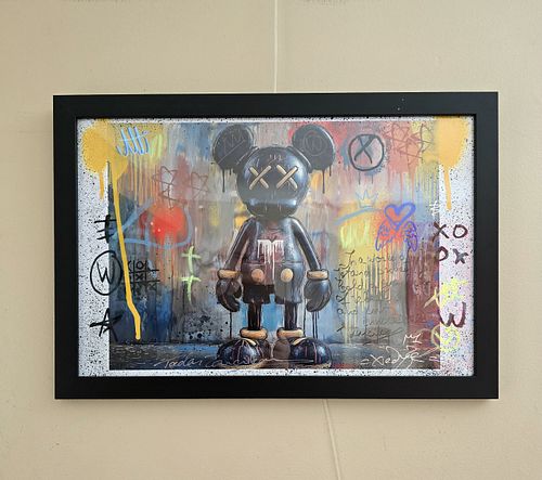 Lot #14 (1 of 5)