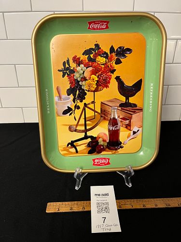 Lot #7 (1 of 4)