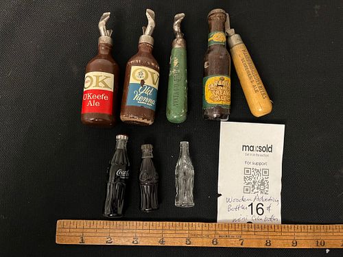 Lot #16 (1 of 7)