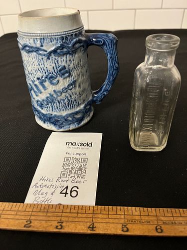 Lot #46 (1 of 11)