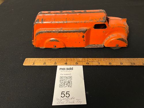 Lot #55 (1 of 6)