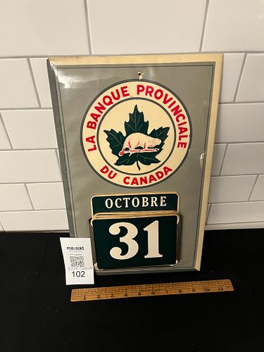 Lot #102 (1 of 5)