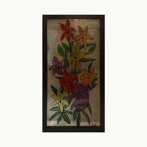 Lot #45 (1 of 5)