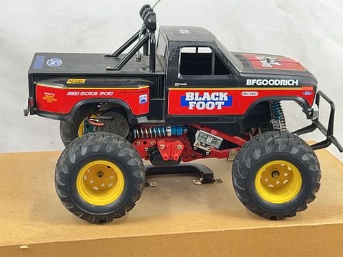 Lot #331 (1 of 5)